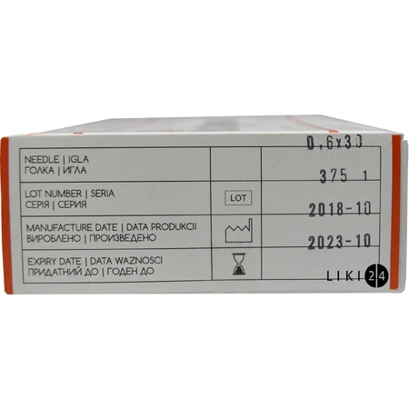 Иглы инъекционные одноразового применения bogmark 0,6 х 30 мм, (23G х 1 1/4) №100: цены и характеристики