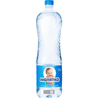 Вода питьевая детская Малятко негазированная, 1.5 л