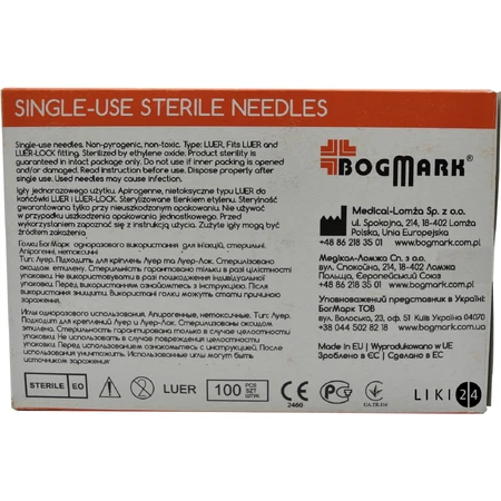 Иглы инъекционные одноразового применения bogmark 0,8 х 40 мм, (21G х 1 1/2) №100: цены и характеристики