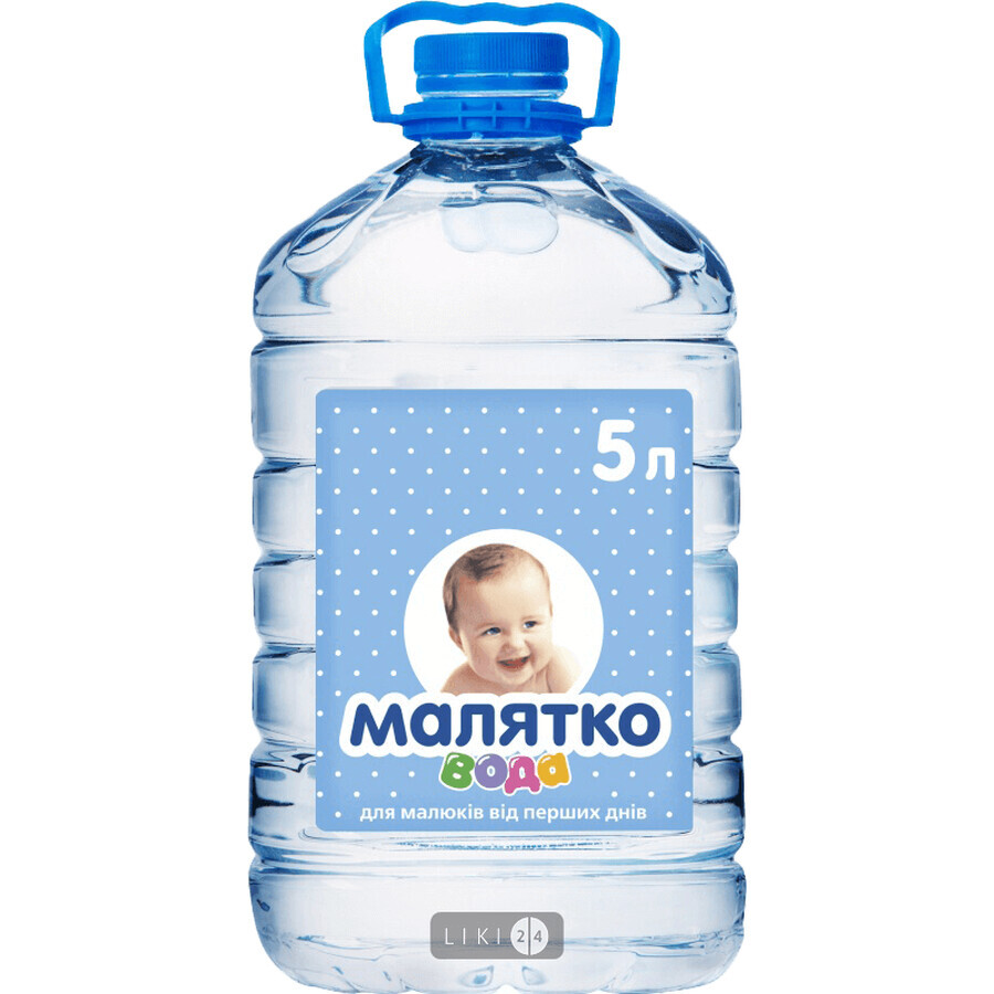 Вода питна дитяча Малятко негазована, 5 л: ціни та характеристики