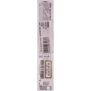 Иглы спинальные bd spinal needle 26G (0,45 х 90 мм), с острием типа Quincke