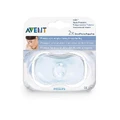Защитные накладки на сосок Philips Avent SCF156/00, малые