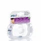 Защитные накладки на сосок тм "philips avent" SCF156/01, стандартные