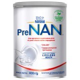 Суміш Nestle Pre NAN 400 г