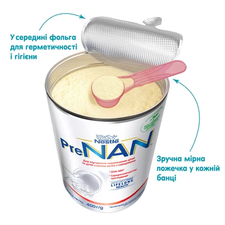 Суміш Nestle Pre NAN 400 г: ціни та характеристики