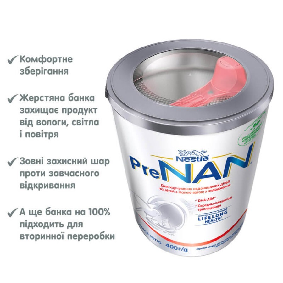 Суміш Nestle Pre NAN 400 г: ціни та характеристики