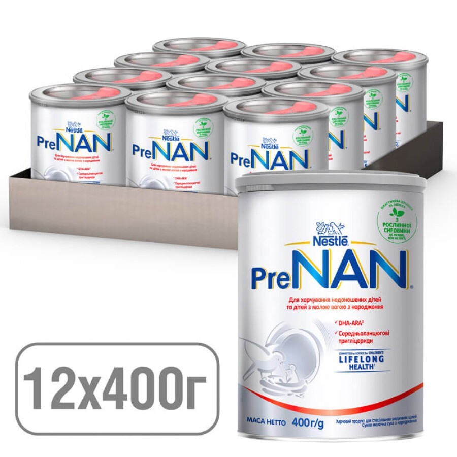 Смесь Nestle Pre NAN 400 г: цены и характеристики