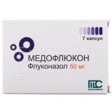 Медофлюкон капс. 50 мг №7