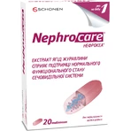 Нефрокеа Schonen табл. №20: цены и характеристики
