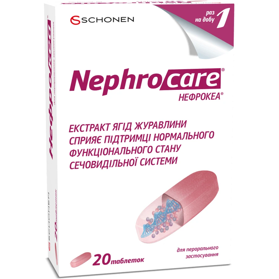 Нефрокеа Schonen табл. №20: цены и характеристики