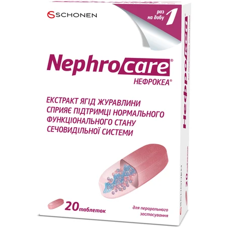 Нефрокеа Schonen табл. №20: цены и характеристики