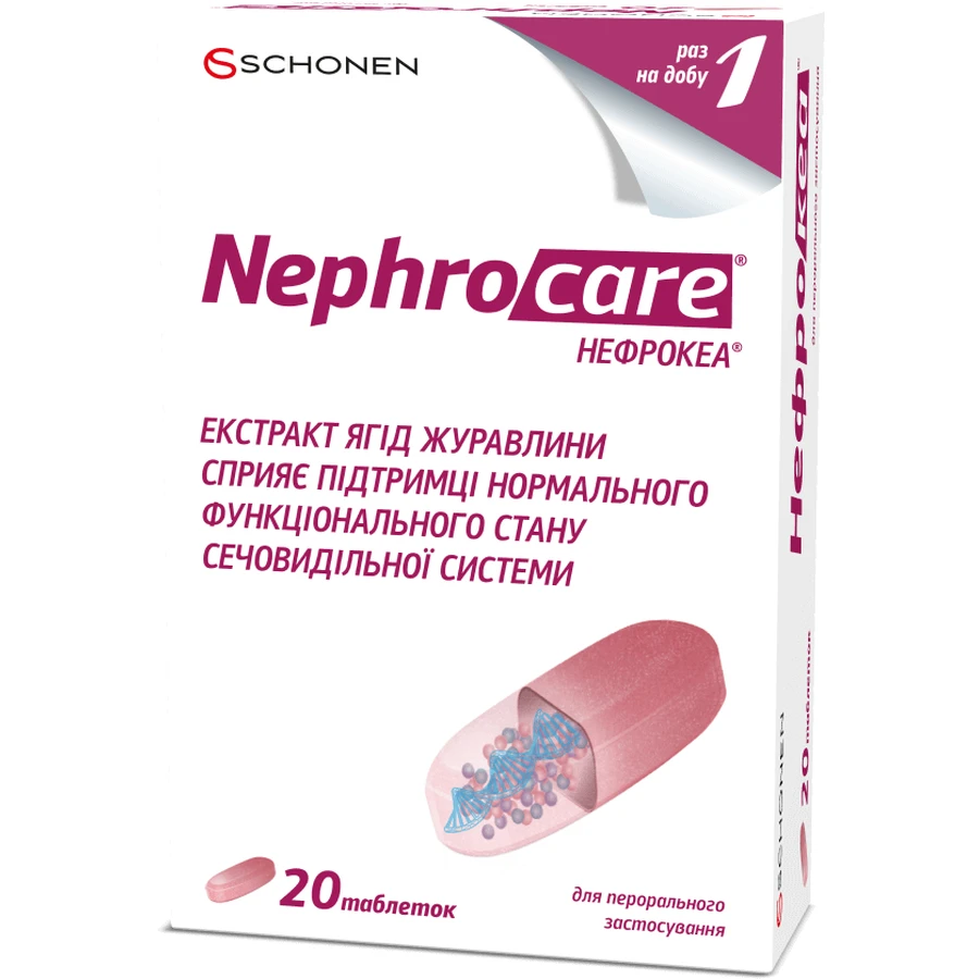 Нефрокеа Schonen табл. №20: цены и характеристики