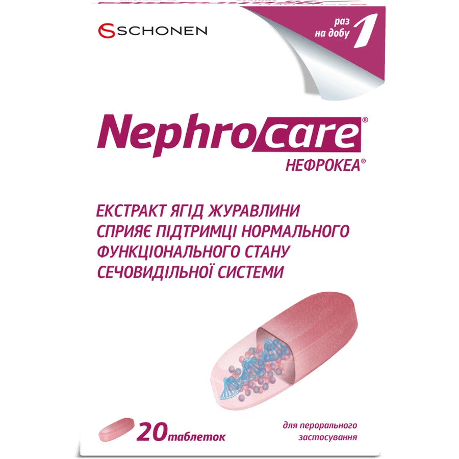 Нефрокеа Schonen табл. №20: цены и характеристики