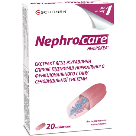 Нефрокеа Schonen табл. №20: цены и характеристики