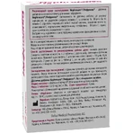 Нефрокеа Schonen табл. №20: цены и характеристики