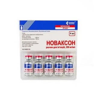Новаксон р-н д/ін. 250 мг/мл фл. 4 мл №5