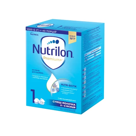 Молочна суміш Nutrilon 1 1000 г: ціни та характеристики