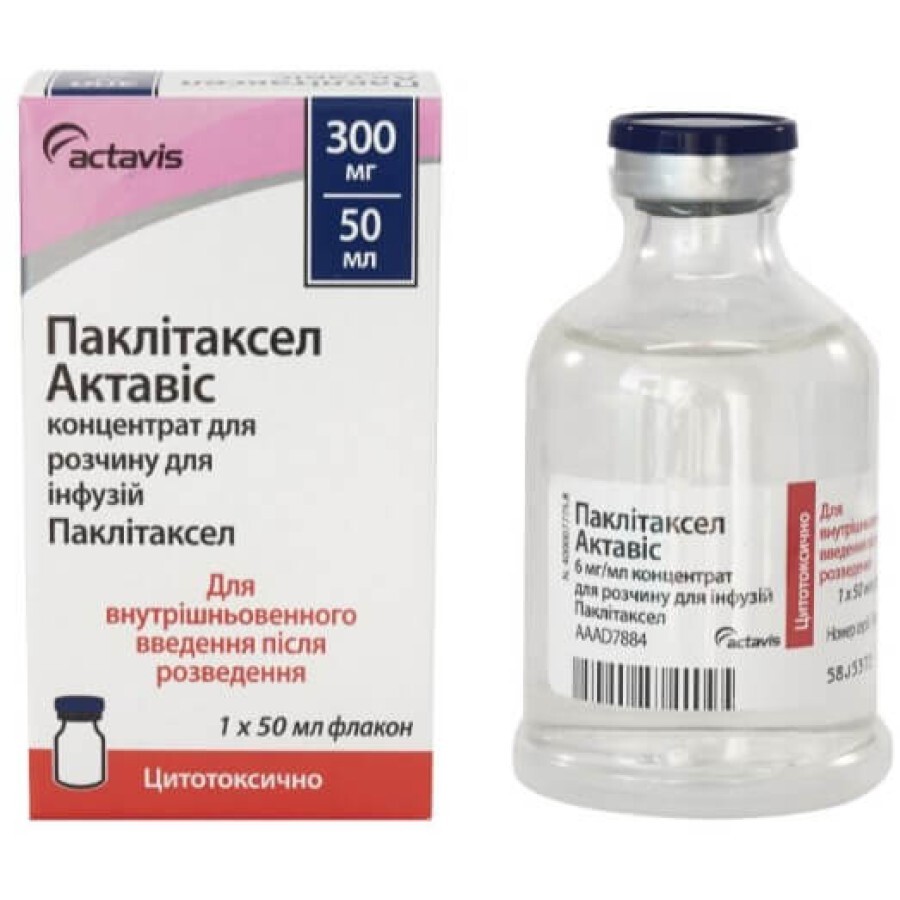 Паклитаксел актавис концентрат д/п инф. р-ра 300 мг фл. 50 мл
