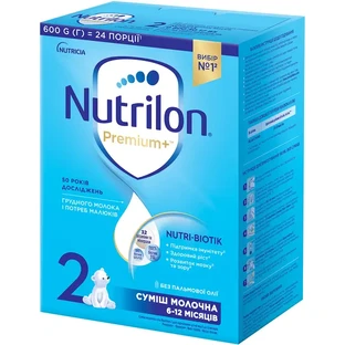 Молочная сухая смесь Nutrilon Premium+ 2 600 г