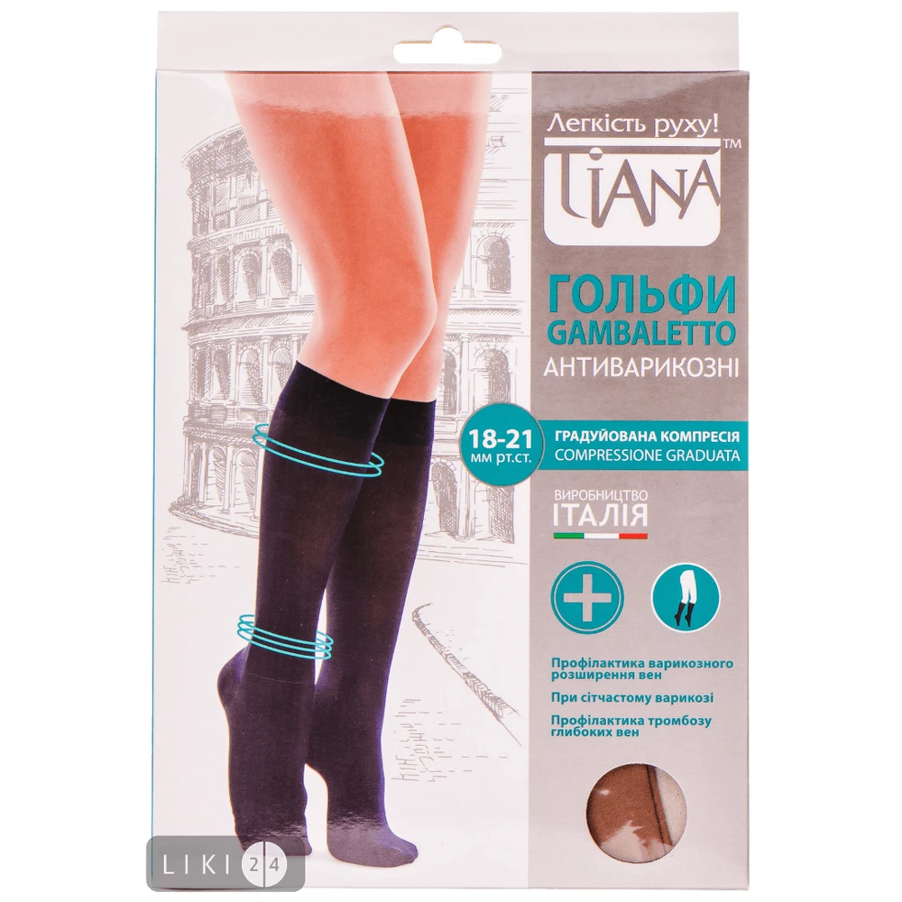 Гольфы Tiana 852 140 Den (18-21 мм рт ст) антиварикозные, размер 2, бежевый: цены и характеристики