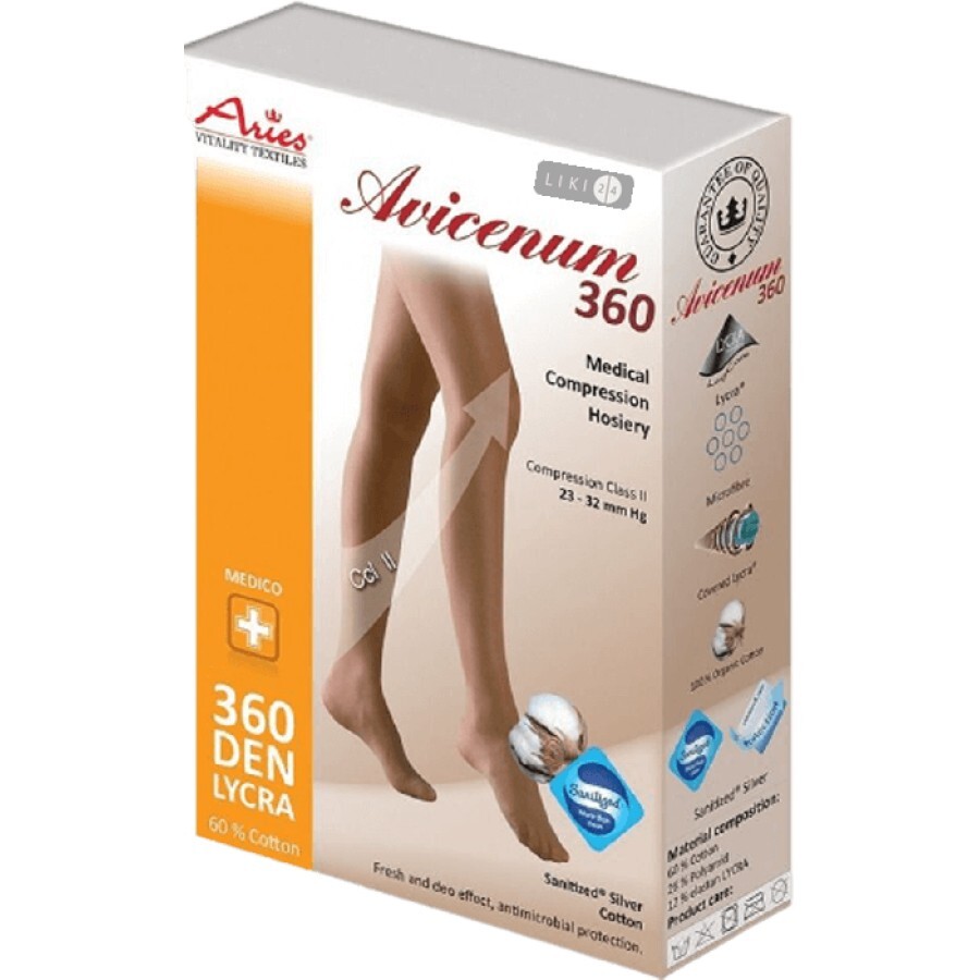 Гольфи Aries Avicenum 360 Normal S(1) антиварикозні компресійні з носком, бежевий: ціни та характеристики