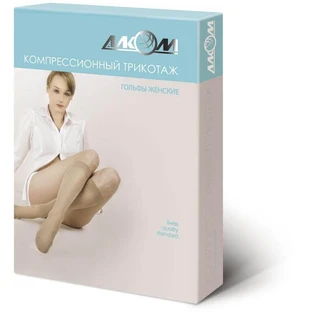 Гольфы женские компрессионные 5012, размер 1, класс 2, бежевые