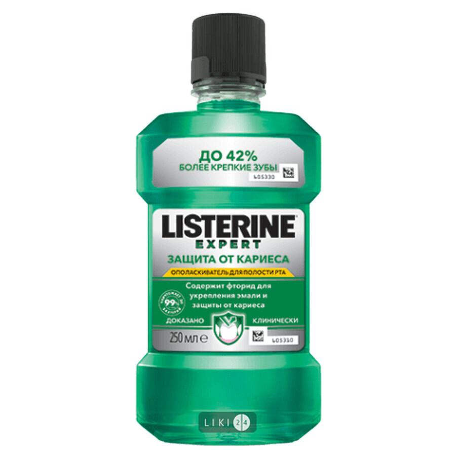 Ополаскиватель для ротовой полости Listerine Expert защита от кариеса 250 мл: цены и характеристики