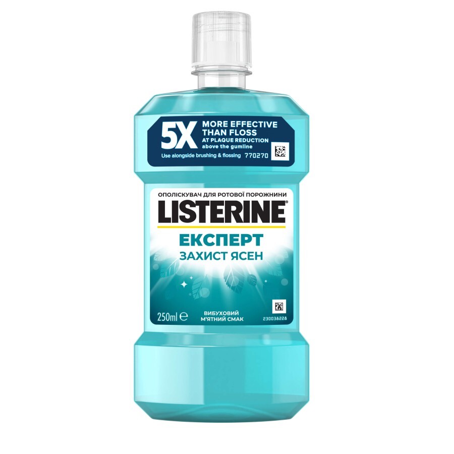 Ополаскиватель для ротовой полости Listerine Expert Защита десен 250 мл: цены и характеристики