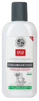 Ополіскувач для порожнини рота Splat White Plus Антибактеріальний Відбілювання плюс для білосніжної усмішки 275 мл