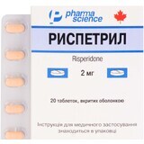 Риспетрил табл. п/о 2 мг блистер №20