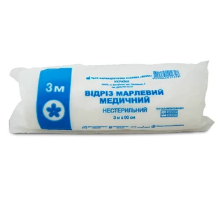 Відріз Віола марлевий медичний, 3 м х 90 см