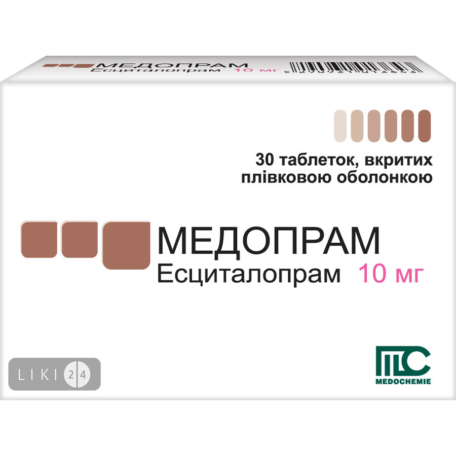 Медопрам табл. п/плен. оболочкой 10 мг блистер №30: цены и характеристики