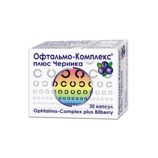 Офтальмо-Комплекс Плюс Чорниця капсули, №30