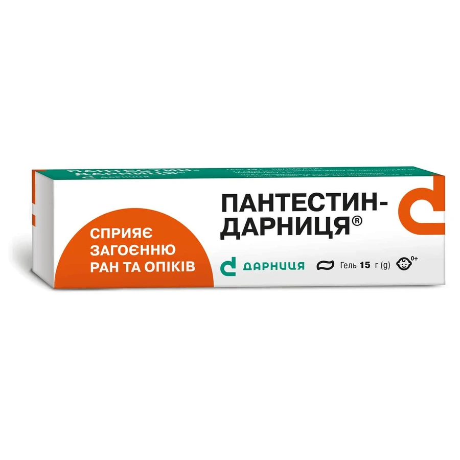 Пантестин-Дарниця гель туба 15 г, в пачці: ціни та характеристики