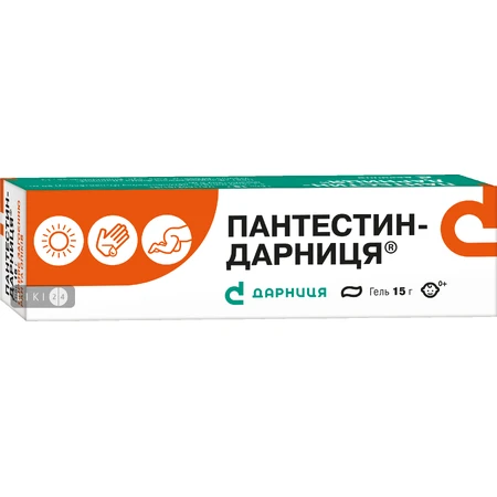 Пантестин-Дарниця гель туба 15 г, в пачці: ціни та характеристики
