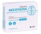 Аксотилин р-р д/ин. 1000 мг/4 мл амп. 4 мл, кассета в пачке №10