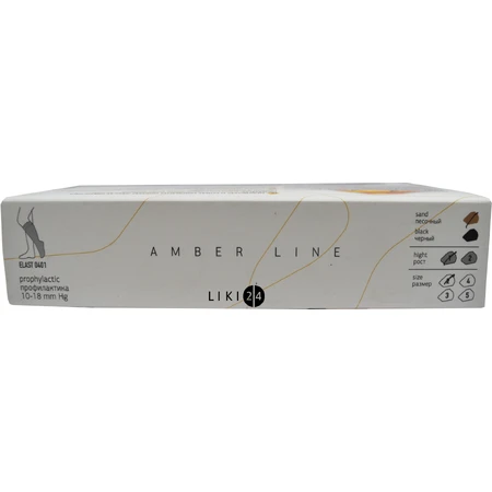 Гольфи Tonus Elast 0401 Amber (10-18 мм рт.ст.) компресійні з миском, розмір 2, 1 зріст, пісочний: ціни та характеристики