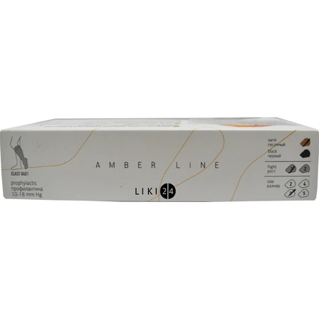 Гольфы Tonus Elast 0401 Amber (10-18 мм рт.ст.) компрессионные с мыском, размер 3, 1 рост, песочный: цены и характеристики
