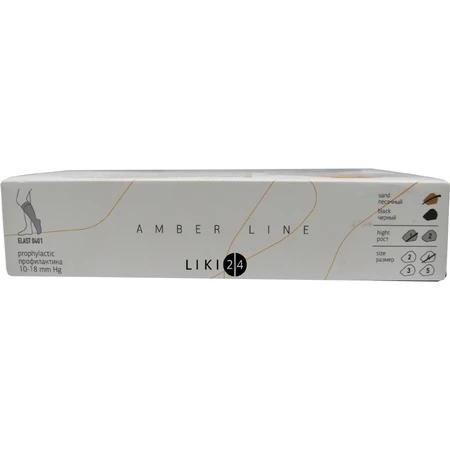 Гольфы Tonus Elast 0401 Amber (10-18 мм рт.ст.) компрессионные с мыском, размер 4, 1 рост, песочный: цены и характеристики