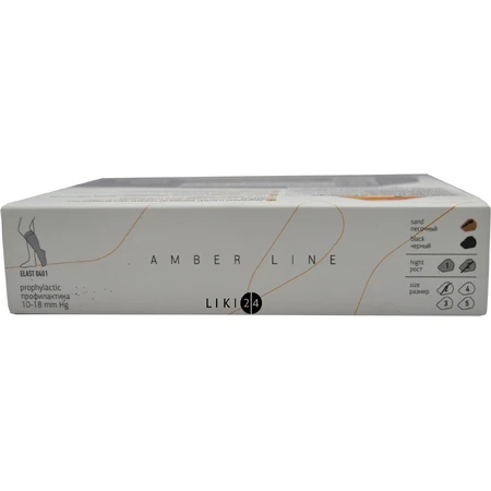 Гольфи Tonus Elast 0401 Amber (10-18 мм рт.ст.) компресійні з миском, розмір 2, 2 зріст, пісочний: ціни та характеристики