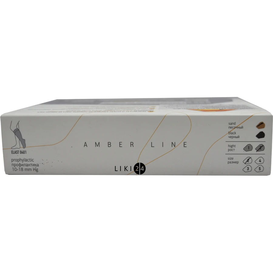 Гольфи Tonus Elast 0401 Amber (10-18 мм рт.ст.) компресійні з миском, розмір 2, 2 зріст, пісочний: ціни та характеристики