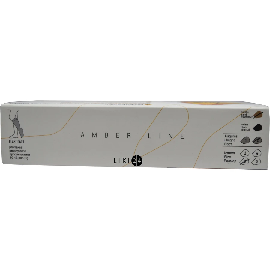 Гольфи Tonus Elast 0401 Amber (10-18 мм рт.ст.) компресійні з миском, розмір 3, 2 зріст, пісочний: ціни та характеристики