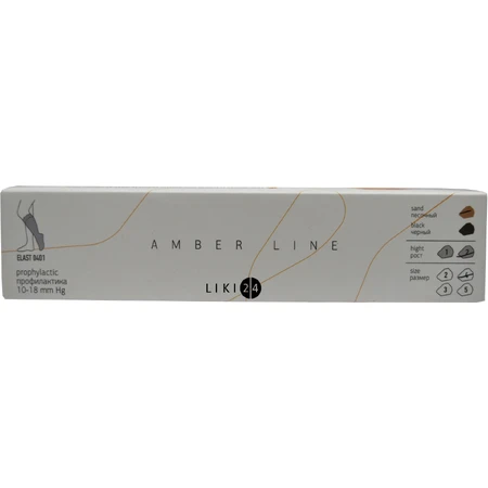 Гольфы Tonus Elast 0401 Amber (10-18 мм рт.ст.) компрессионные с мыском, размер 4, 2 рост, песочный: цены и характеристики