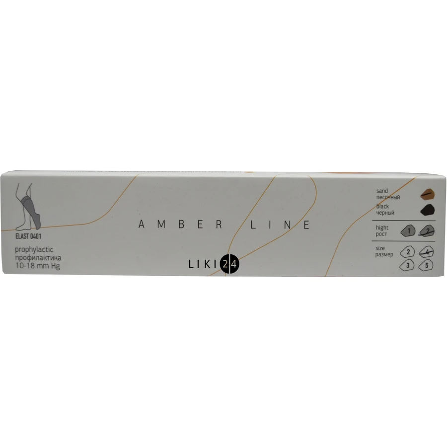 Гольфы Tonus Elast 0401 Amber (10-18 мм рт.ст.) компрессионные с мыском, размер 4, 2 рост, песочный: цены и характеристики