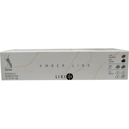 Гольфы Tonus Elast 0401 Amber (10-18 мм рт.ст.) компрессионные с мыском, размер 5, 2 рост, песочный: цены и характеристики