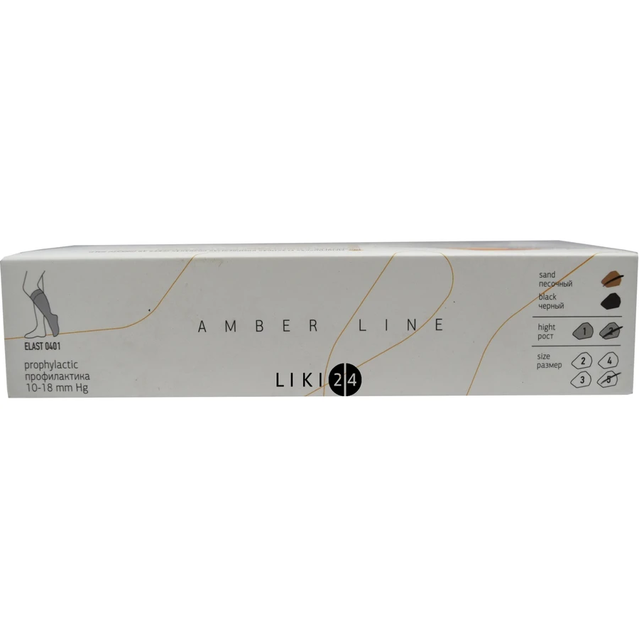 Гольфы Tonus Elast 0401 Amber (10-18 мм рт.ст.) компрессионные с мыском, размер 5, 2 рост, песочный: цены и характеристики