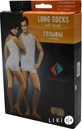 Гольфы Tonus Elast 0401 Lux (18-21 мм рт.ст.) компрессионные с мыском, размер 3, 1 рост, карамельный