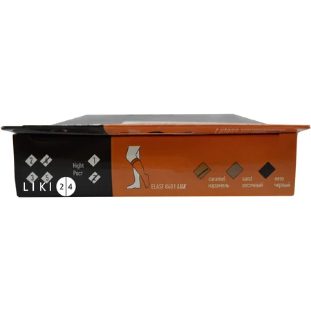 Гольфы Tonus Elast 0401 Lux (18-21 мм рт.ст.) компрессионные с мыском, размер 4, 2 рост, карамельный: цены и характеристики