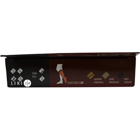 Гольфы Tonus Elast 0401 Lux (23-32 мм рт.ст.) компрессионные с мыском, размер 3, 1 рост, карамельный: цены и характеристики