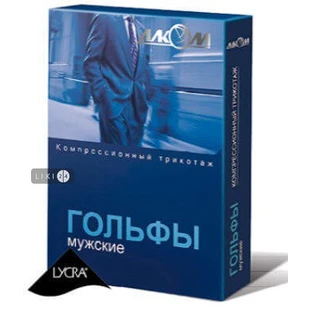 Гольфи Алком 5052 чоловічі компресійні , розмір 1, клас 2, чорний